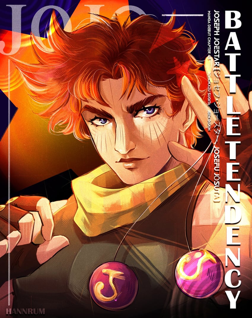 joseph joestar (jojo no kimyou na bouken and 1 more) drawn by hannrum