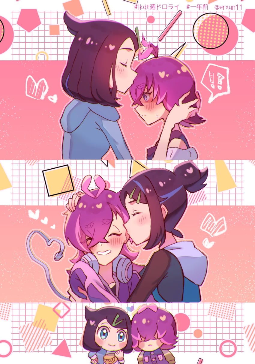 liko and dot (pokemon and 1 more) drawn by nihiro_(erxun11)