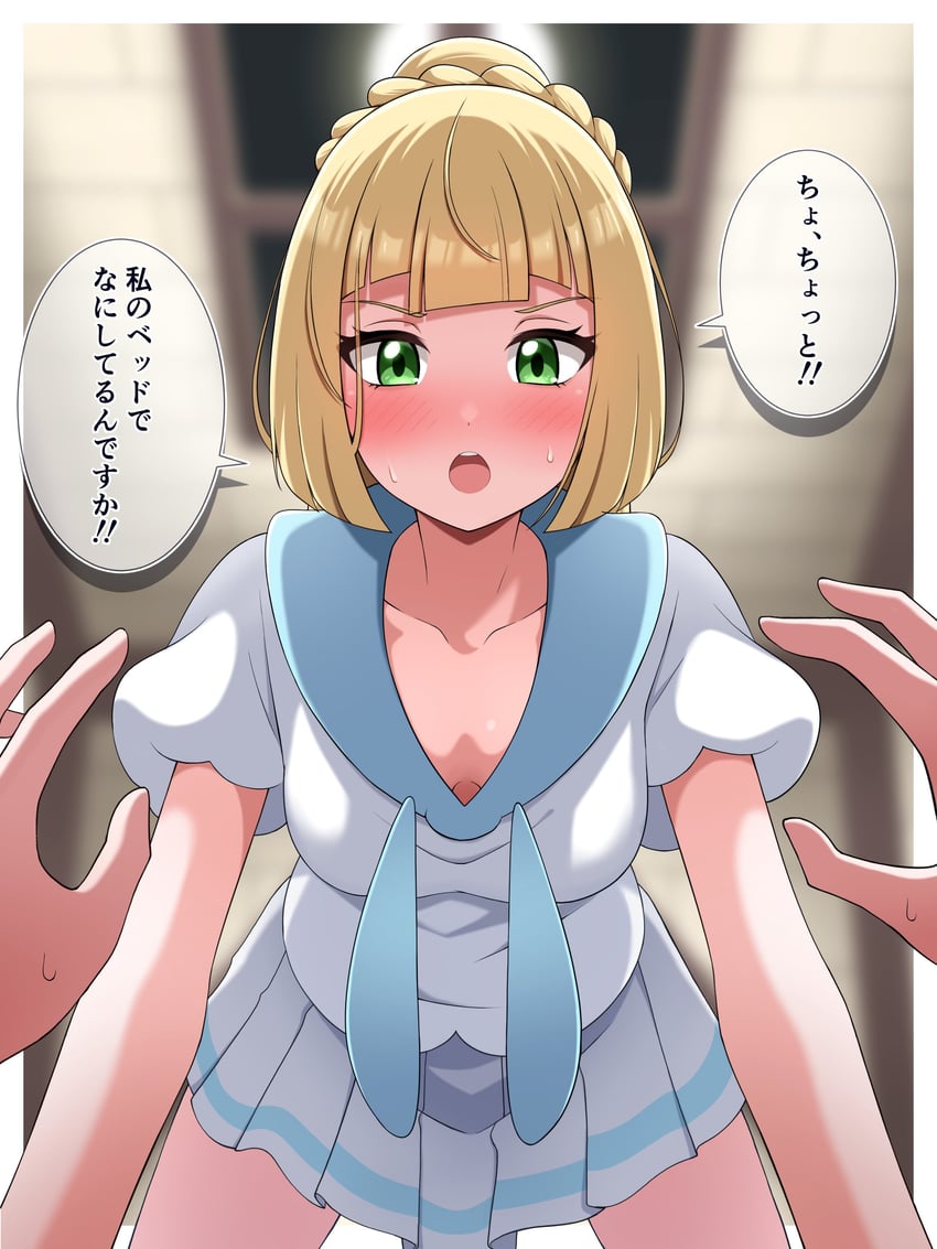 lillie (pokemon and 1 more) drawn by shabana_may