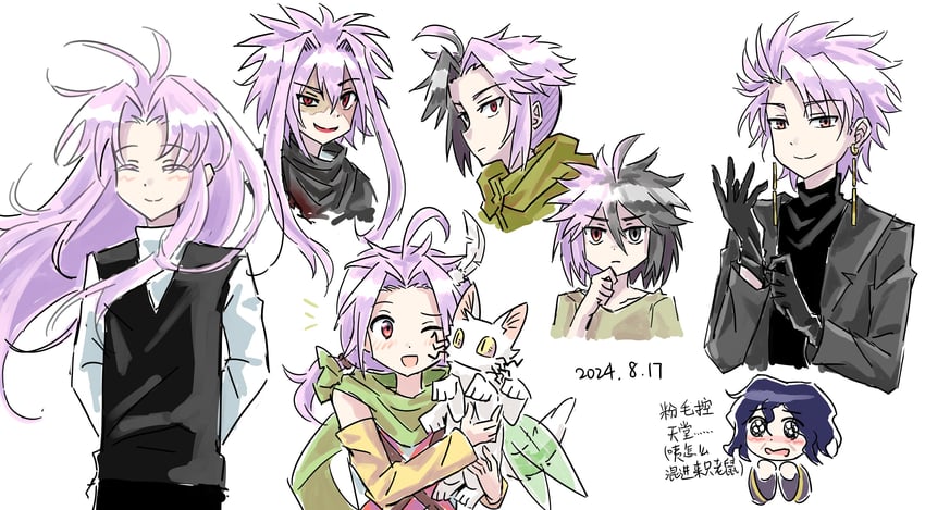 hatsutori hajime, utsugi noriyuki, theodore riddle, nijou ryuu, mutsushika misumi, and 2 more (saibou shinkyoku) drawn by mei4922237