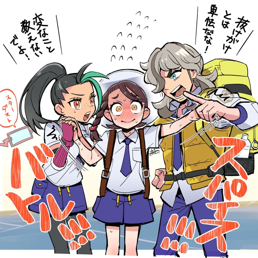 rotom, juliana, rotom phone, nemona, and arven (pokemon and 1 more) drawn by 3737-3737