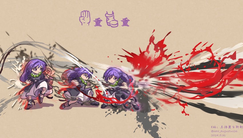 hijiri byakuren and akuma (touhou and 2 more) drawn by nero_augustus