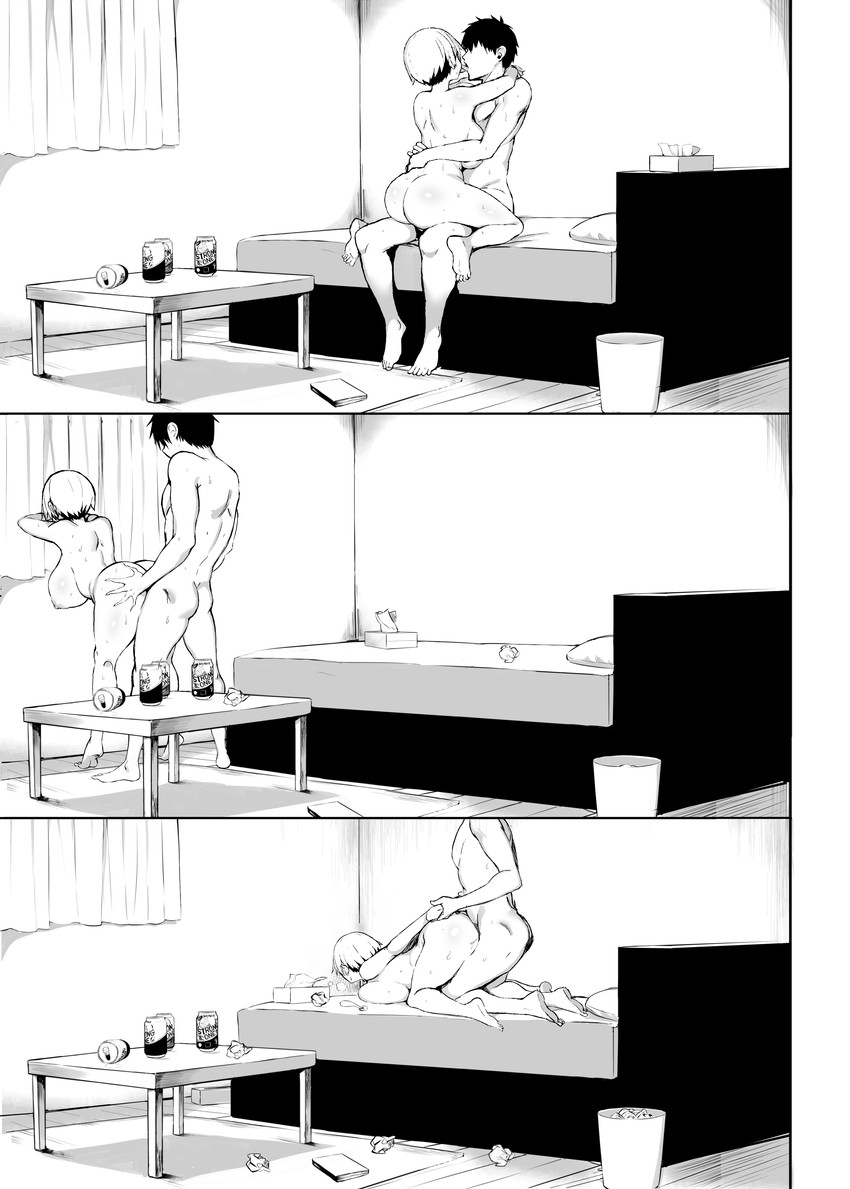uzaki hana and sakurai shin'ichi (uzaki-chan wa asobitai!) drawn by greatmosu