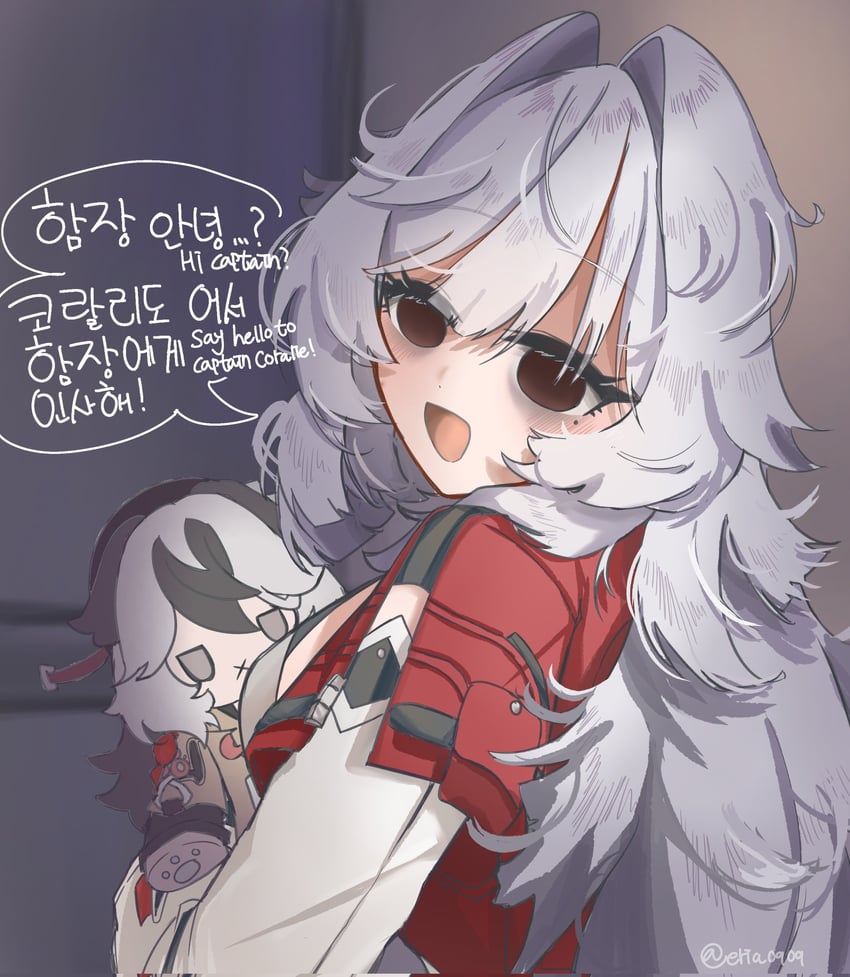 coralie 6626 planck and erdos helia (honkai and 1 more) drawn by eria0909