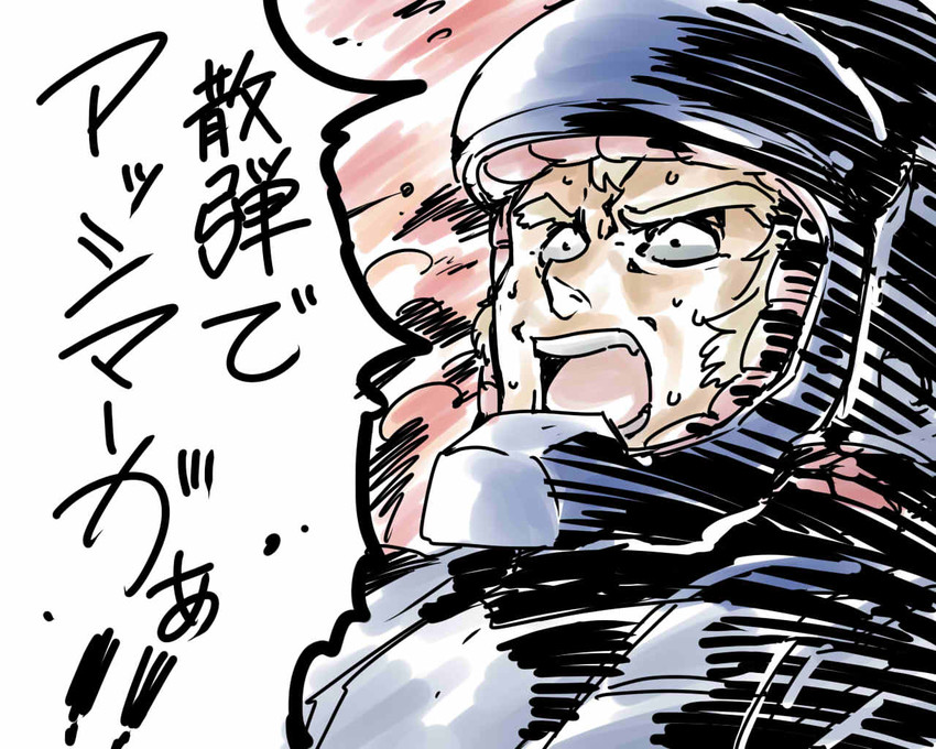 buran blutarch (gundam and 1 more) drawn by tukiwani