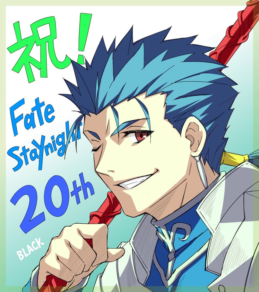 cu chulainn (fate and 1 more) drawn by black_(artist)