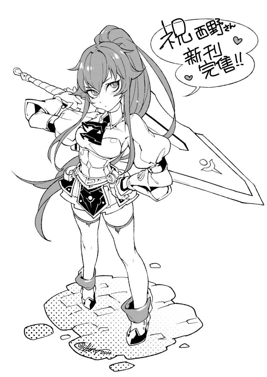 elesis and free knight (elsword) drawn by waero