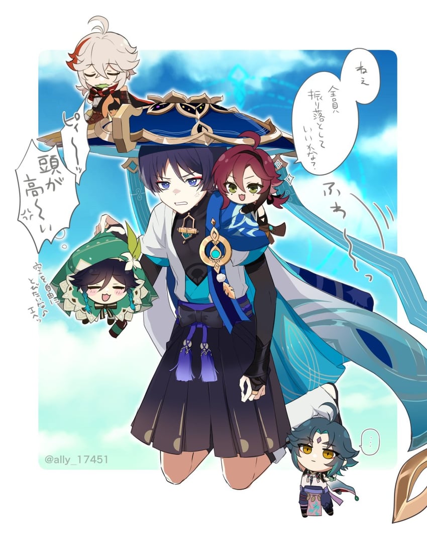 scaramouche, wanderer, venti, xiao, kaedehara kazuha, and 1 more (genshin impact) drawn by ari_(bleum)