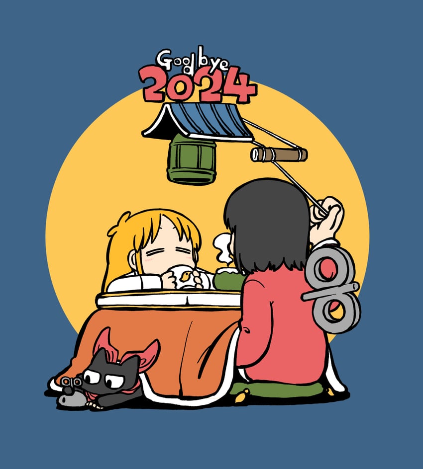 shinonome nano, professor shinonome, and sakamoto (nichijou) drawn by arawi_keiichi