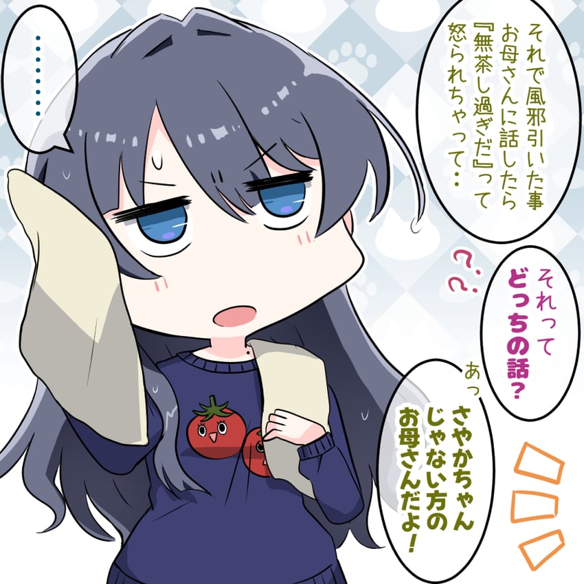 murano sayaka and tomati (love live! and 1 more) drawn by navyblue_konjac