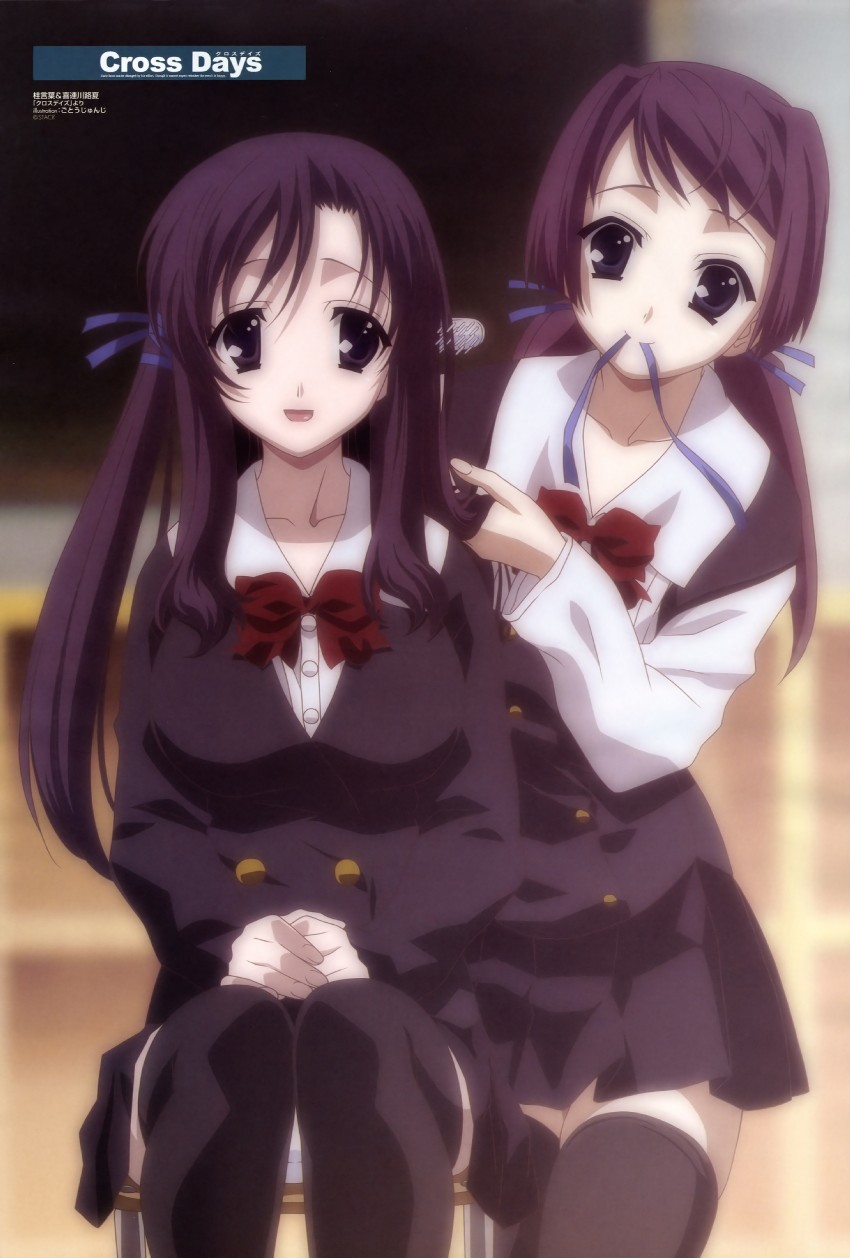 katsura kotonoha and kitsuregawa roka (school days and 1 more) drawn by gotou_junji