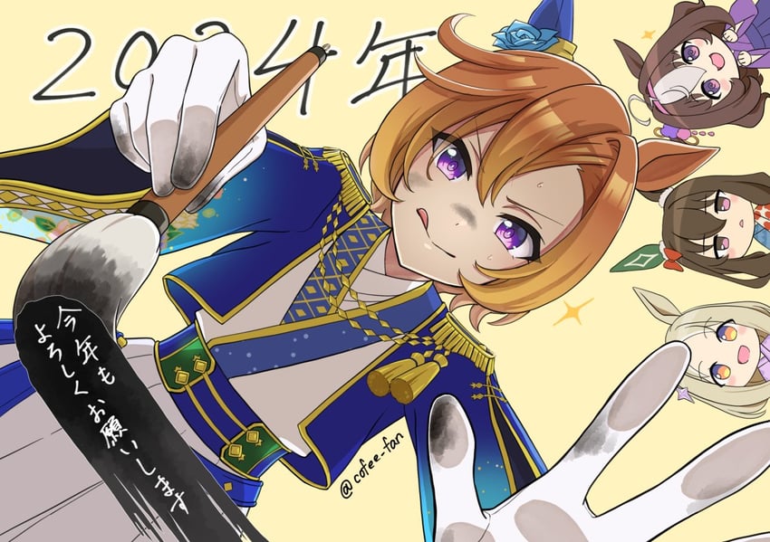 narita top road, t.m. opera o, meisho doto, and admire vega (umamusume) drawn by cofee_fan