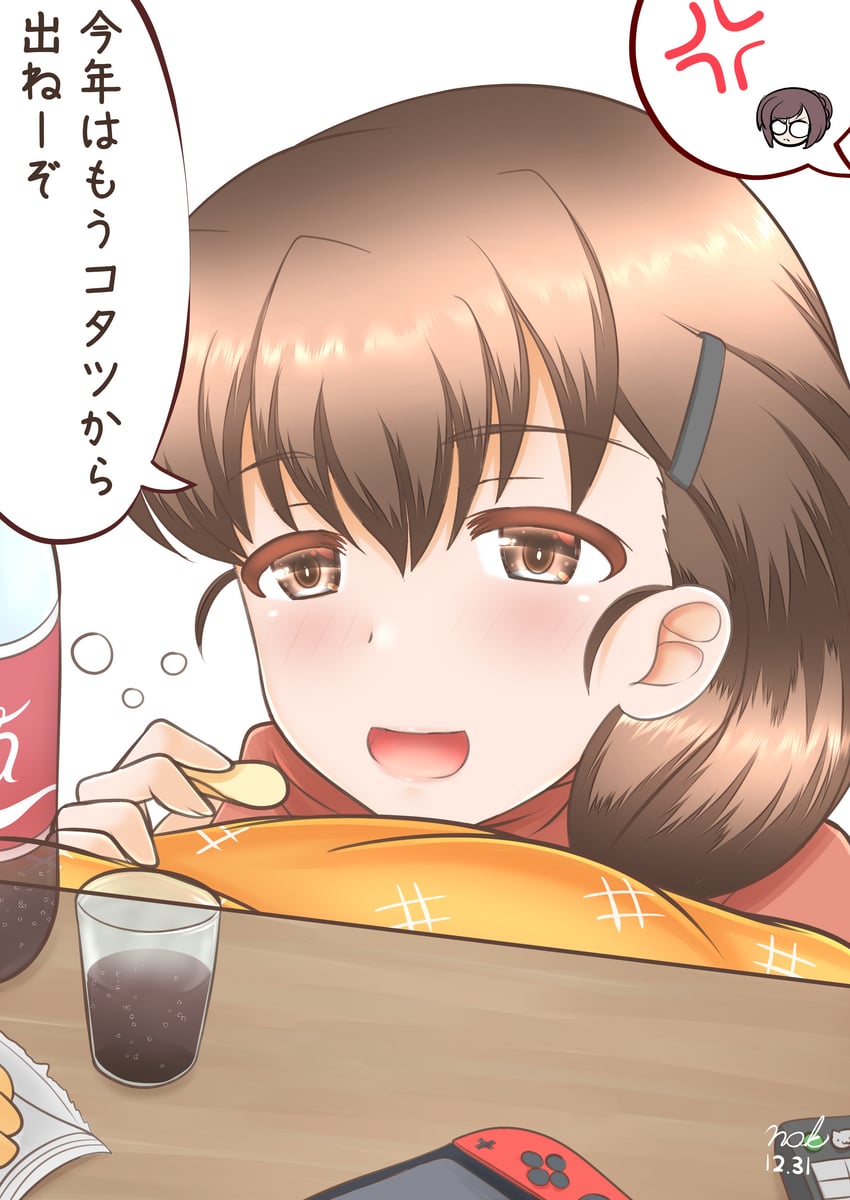 rukuriri and nilgiri (girls und panzer and 1 more) drawn by io-catalyst