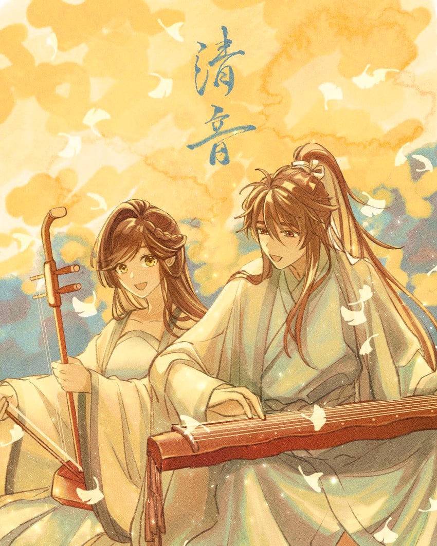 rosa and luke pearce (tears of themis) drawn by menu_(shuzinnkoutyan_)