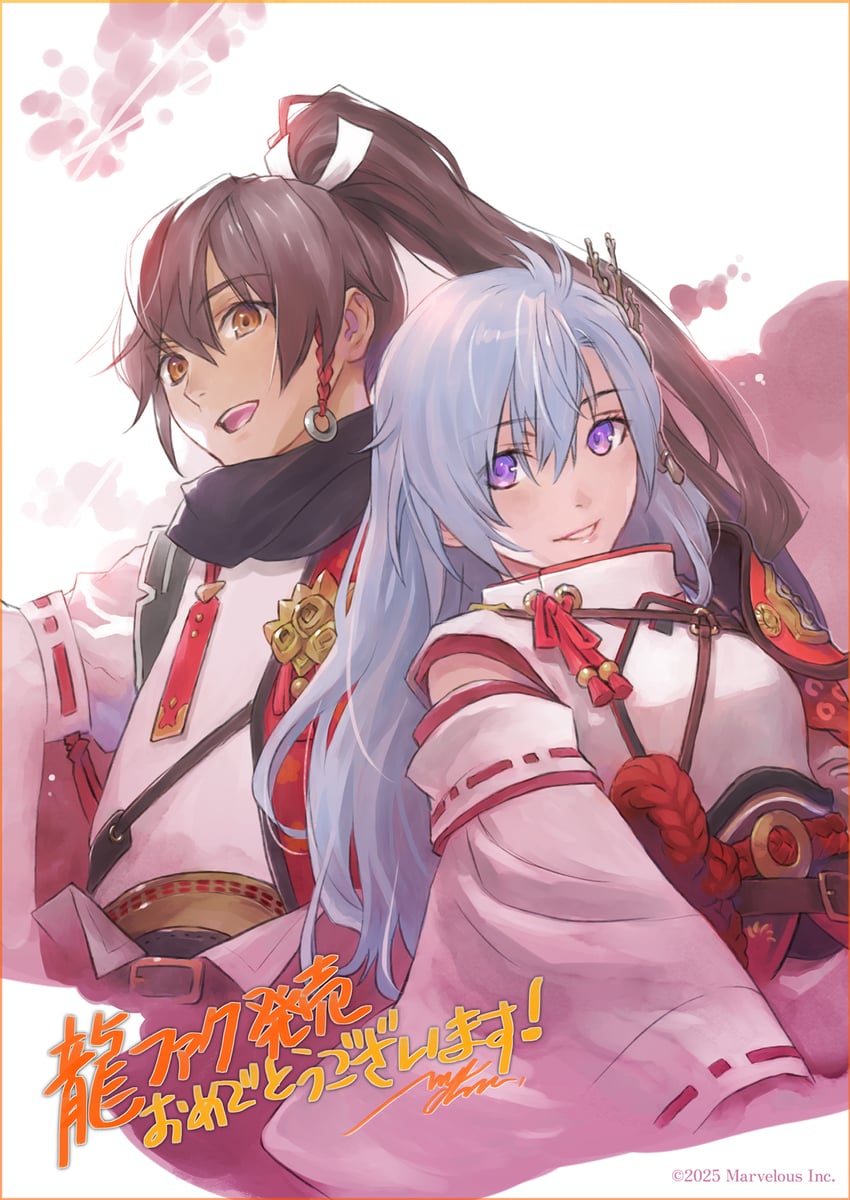kaguya and subaru (rune factory and 1 more) drawn by iwasaki_minako