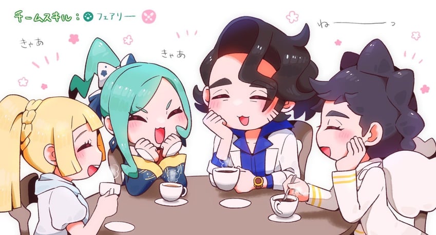 lillie, diantha, professor sycamore, and lisia (pokemon and 4 more) drawn by gohan_(horth-waribasi)