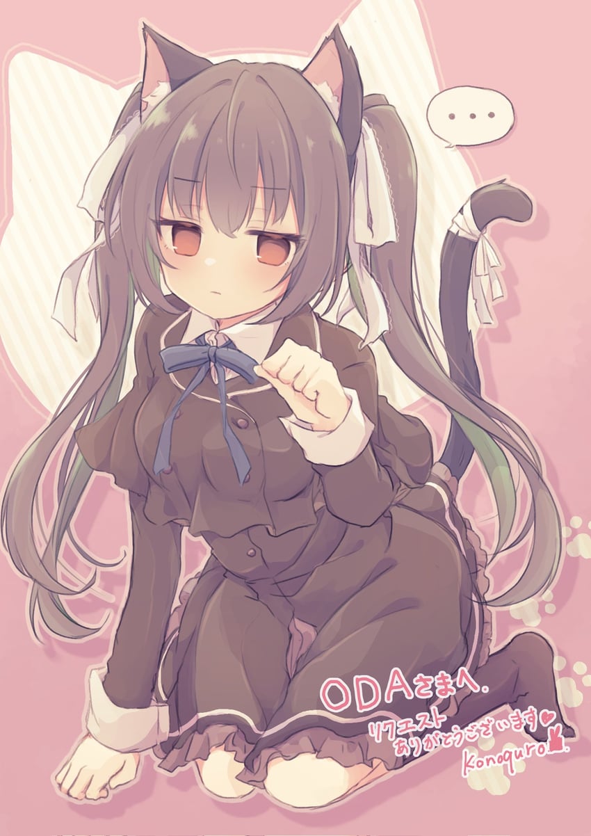 honma misuzu (sakura no uta and 1 more) drawn by konoquro