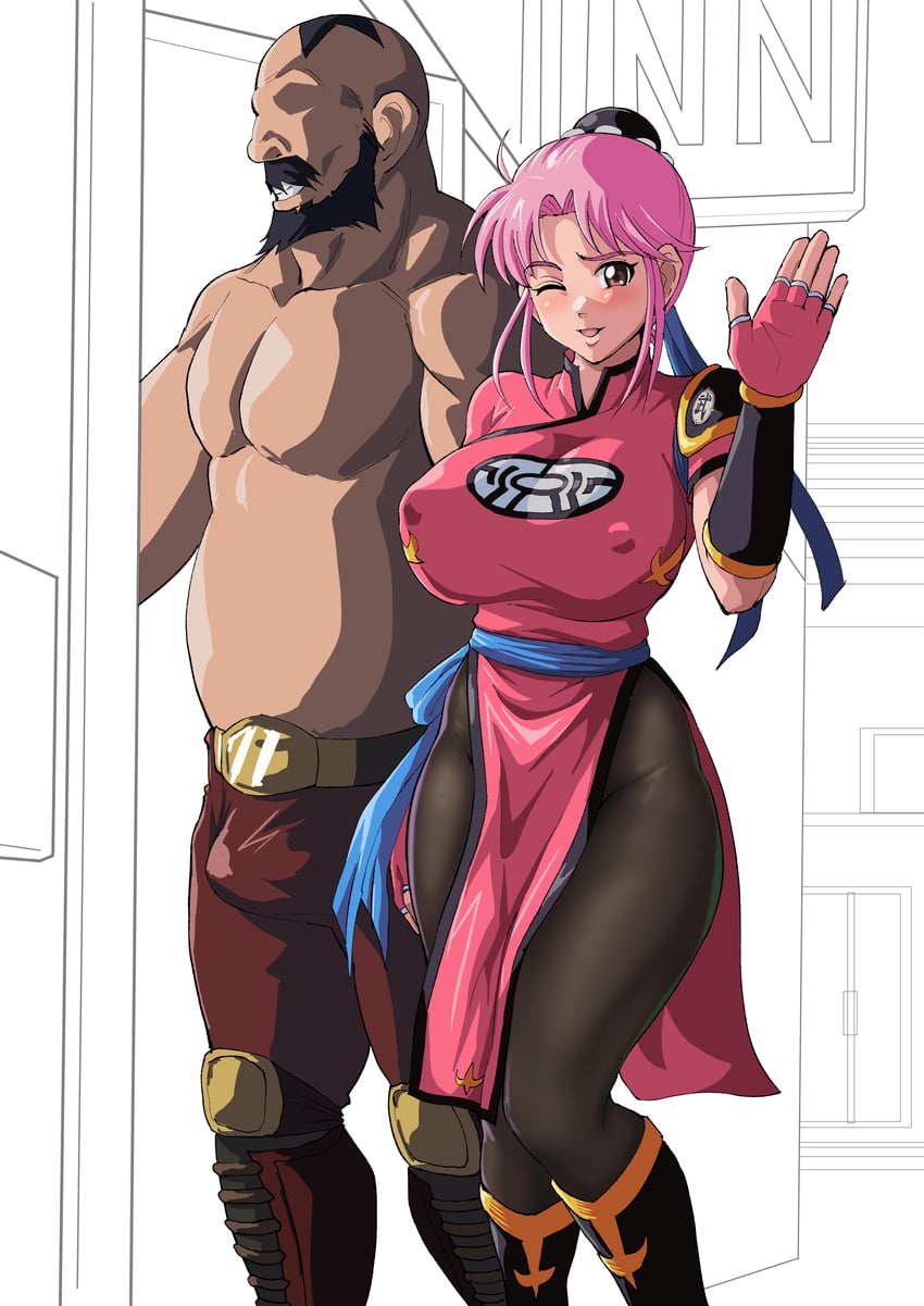 maam (dragon quest and 1 more) drawn by iwao178