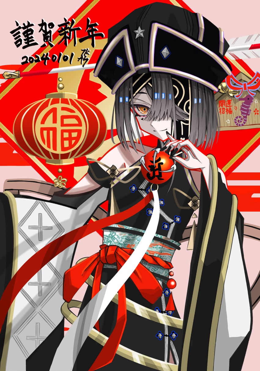 xu fu (fate and 1 more) drawn by tsukaasa