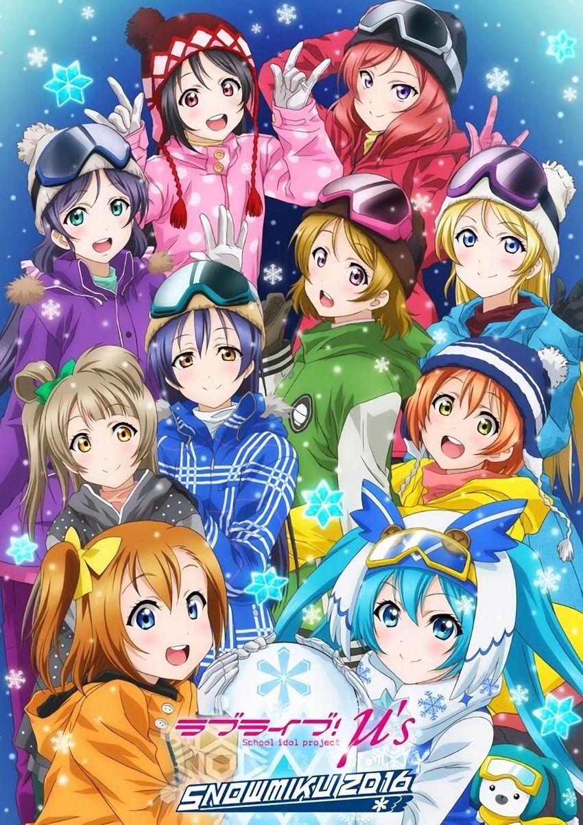 hatsune miku, nishikino maki, tojo nozomi, sonoda umi, yazawa nico, and 7 more (vocaloid and 3 more)
