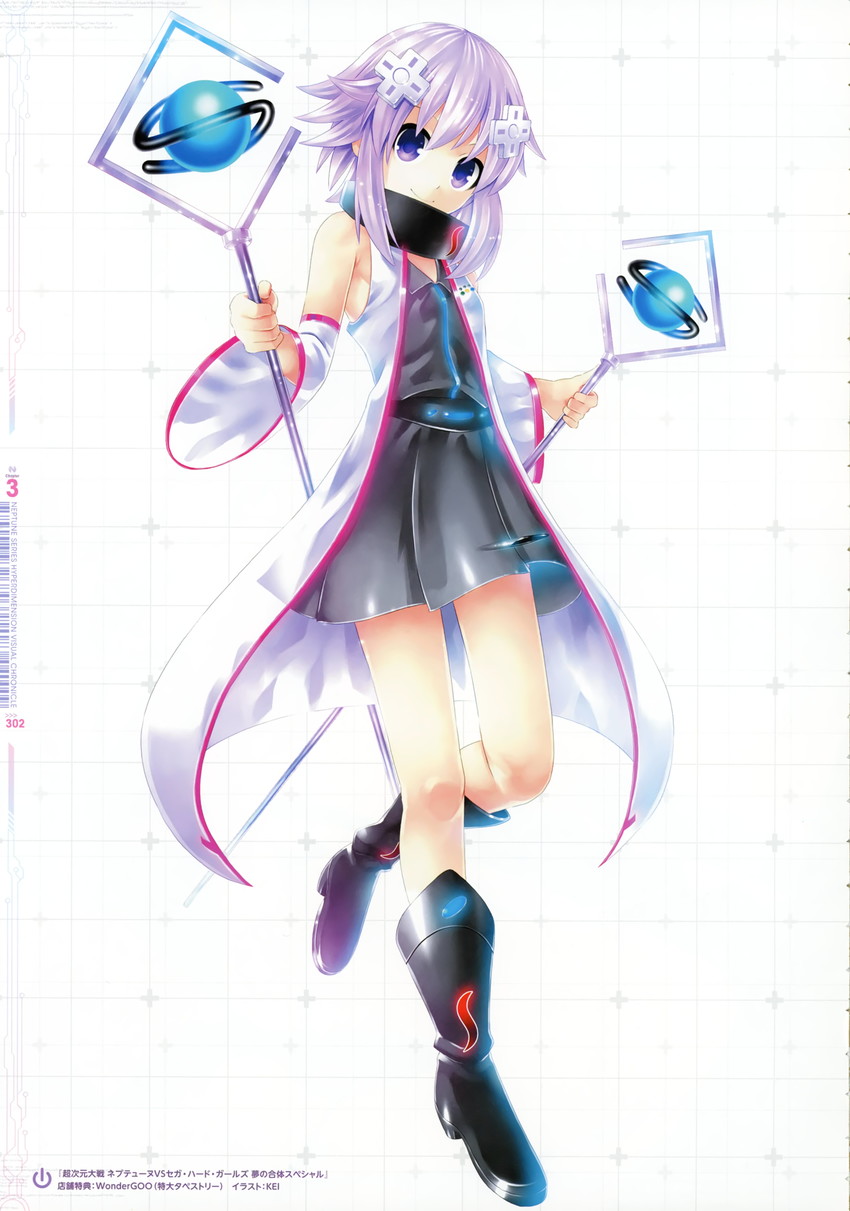 neptune and sega saturn (neptune and 1 more) drawn by kei_(keigarou)