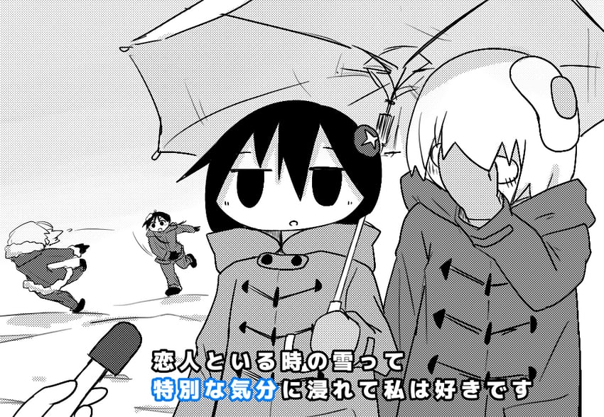 chito, yuuri, tsukishima shijima, and yamashita majime (shoujo shuumatsu ryokou and 1 more) drawn by yakimono_(yaki_mono014)