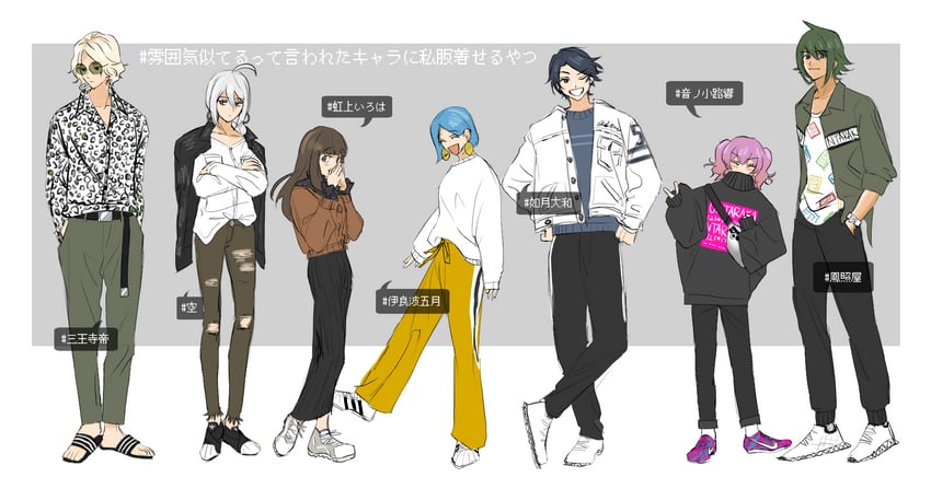 yomiuri nikei, sora, otori teruya, sannoji mikado, otonokoji hibiki, and 2 more (danganronpa and 2 more) drawn by pipipyoco