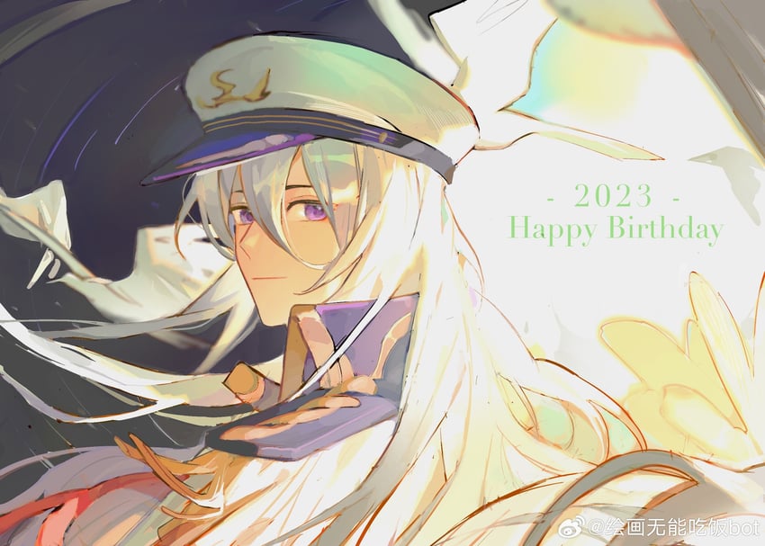 cael anselm (lovebrush chronicles) drawn by huihua_wuneng_chifan_bot