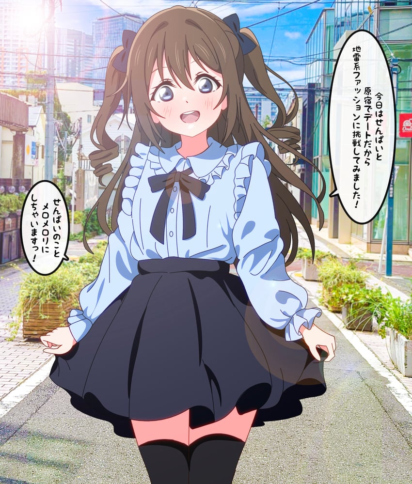 osaka shizuku (love live! and 1 more) drawn by shinonome_sakura