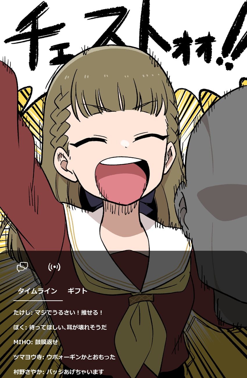 kachimachi kosuzu (love live! and 1 more) drawn by koaraya