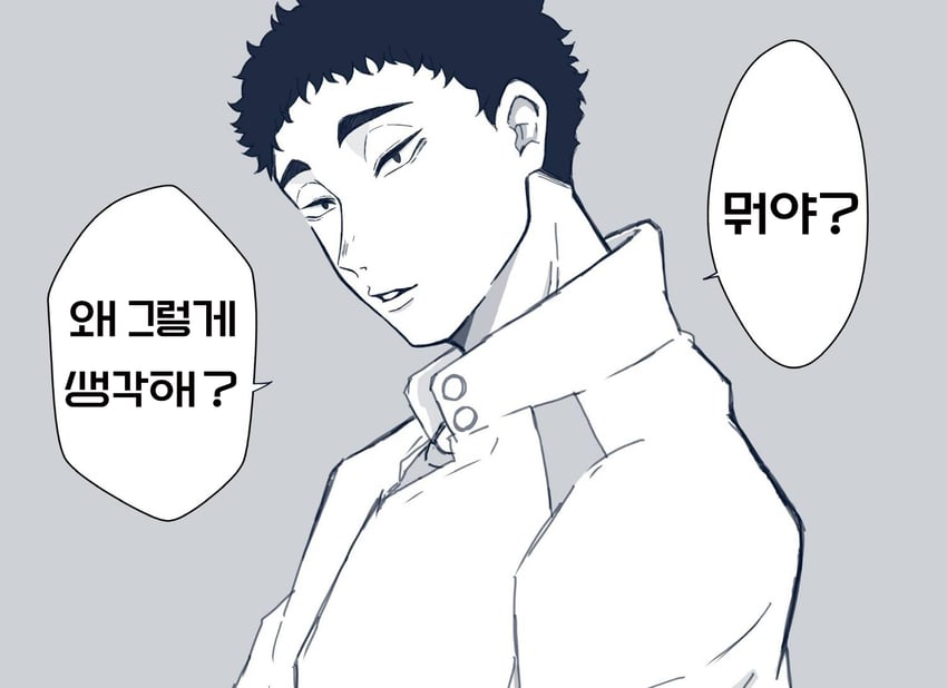 matsukawa issei (haikyuu!! and 1 more) drawn by 02tsuya