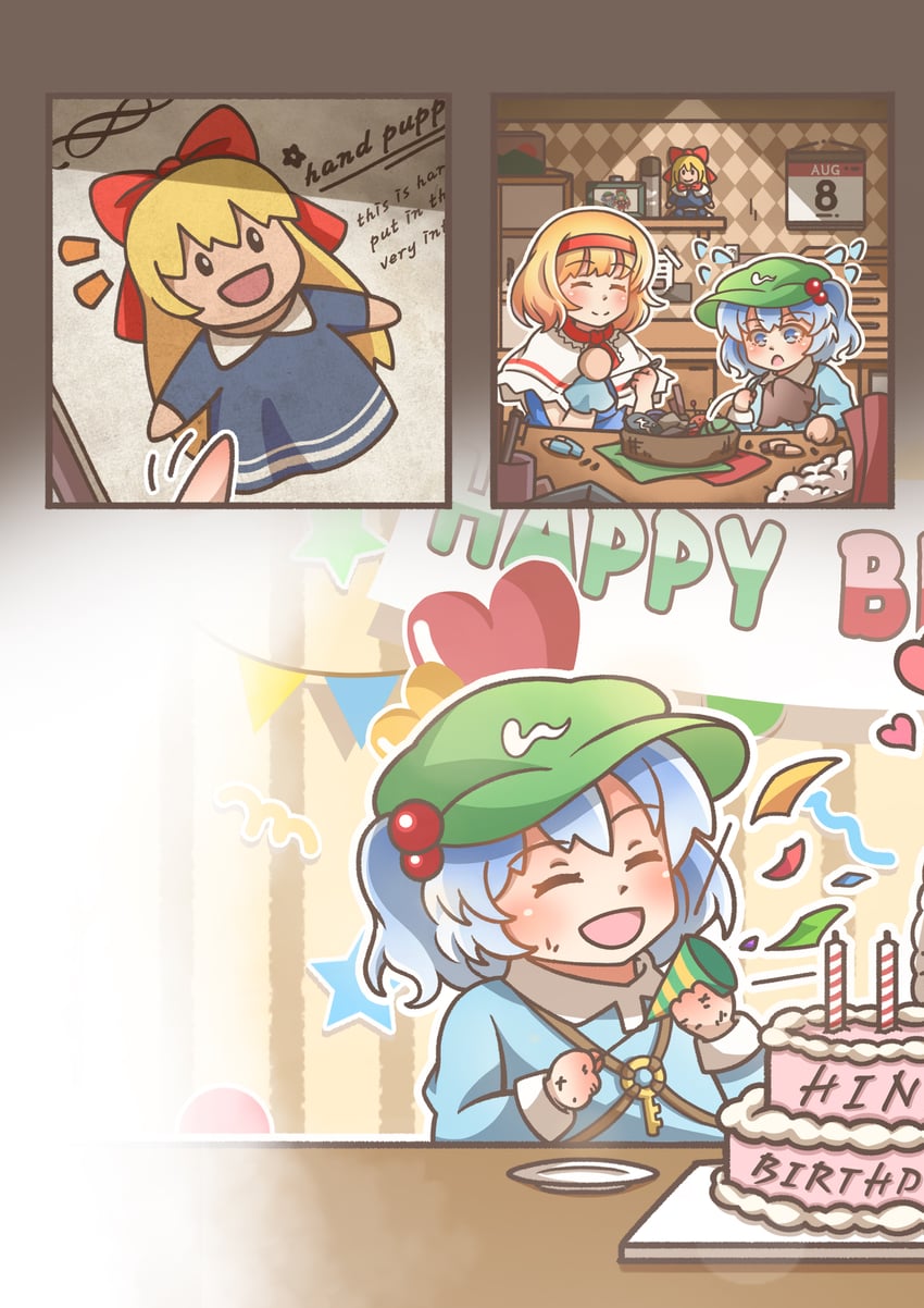 alice margatroid, kawashiro nitori, and shanghai doll (touhou) drawn by hayo_(qudtjr4682)