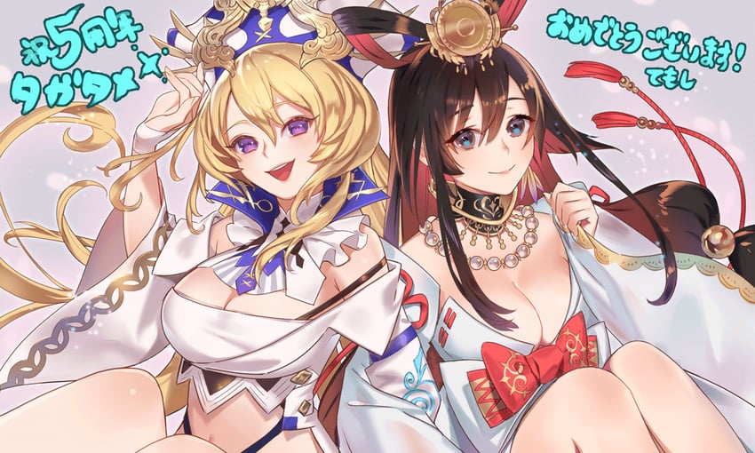 elizabeth and mikoto (ta ga tame no alchemist) drawn by temoshi