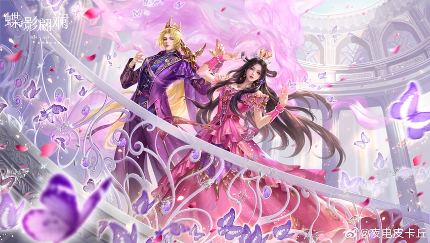 purple-core drawn by ye_dian_pikaqiu