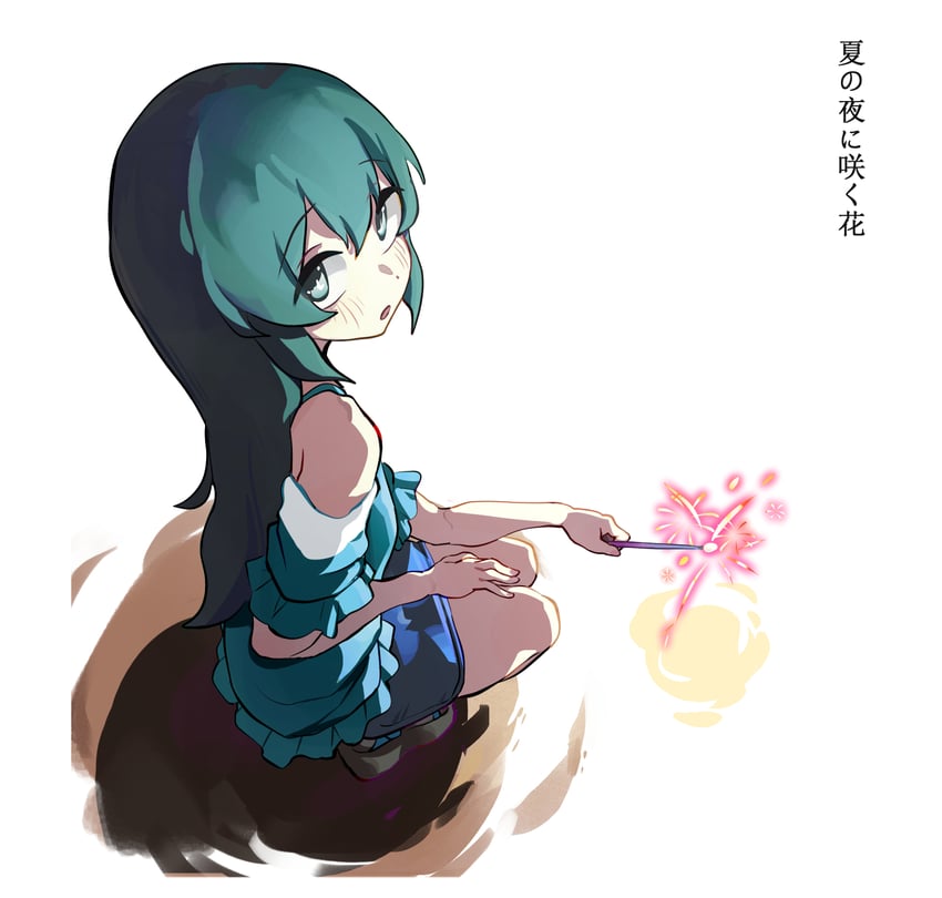 igarashi futaba (senpai ga uzai kouhai no hanashi) drawn by mo0o0rae