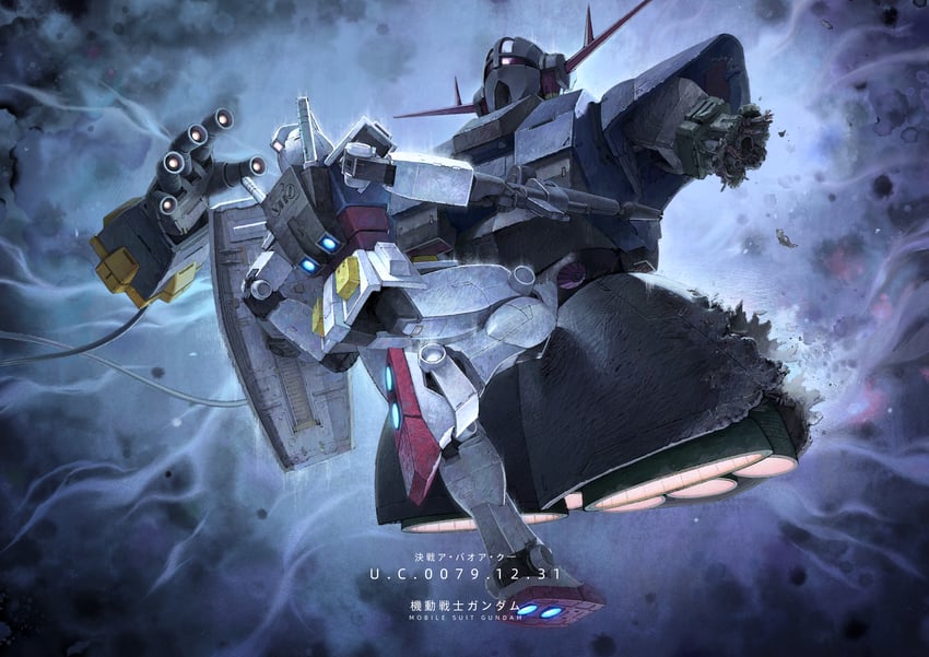 rx-78-2 gundam and zeong (gundam and 1 more) drawn by user_dfcp2845