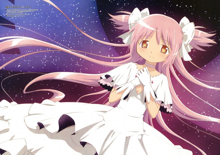 kaname madoka and ultimate madoka (mahou shoujo madoka magica and 1 more) drawn by takahashi_mika