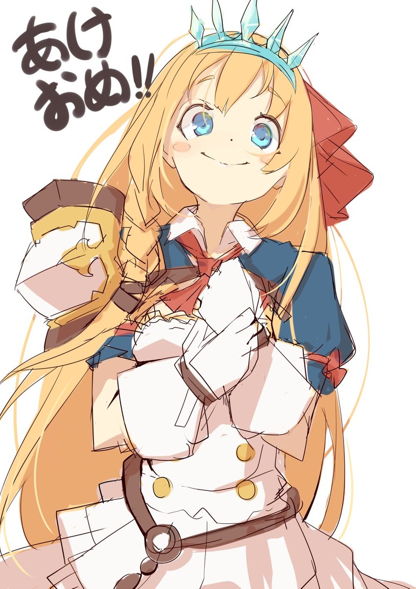pecorine (princess connect!) drawn by momiji_oroshi