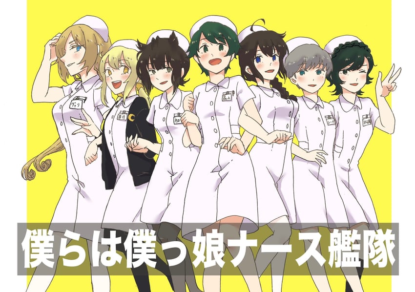 shigure, shigure kai ni, z1 leberecht maass, mogami, satsuki, and 3 more (kantai collection) drawn by zima_(goofy)