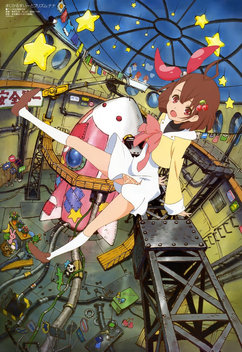 washioka itaru (megami magazine and 1 more) drawn by sakai_kyuuta