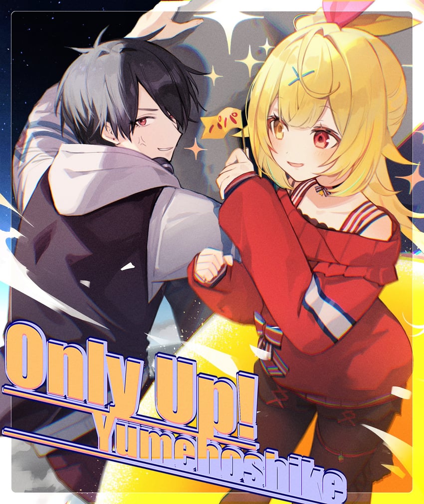 hoshikawa sara and yumeoi kakeru (nijisanji and 1 more) drawn by iv_4t