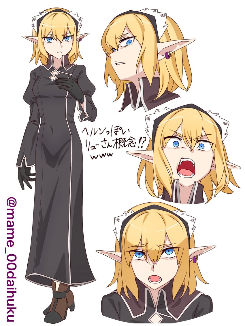 ryu lion (dungeon ni deai wo motomeru no wa machigatteiru darou ka) drawn by mame_(00daihuku)
