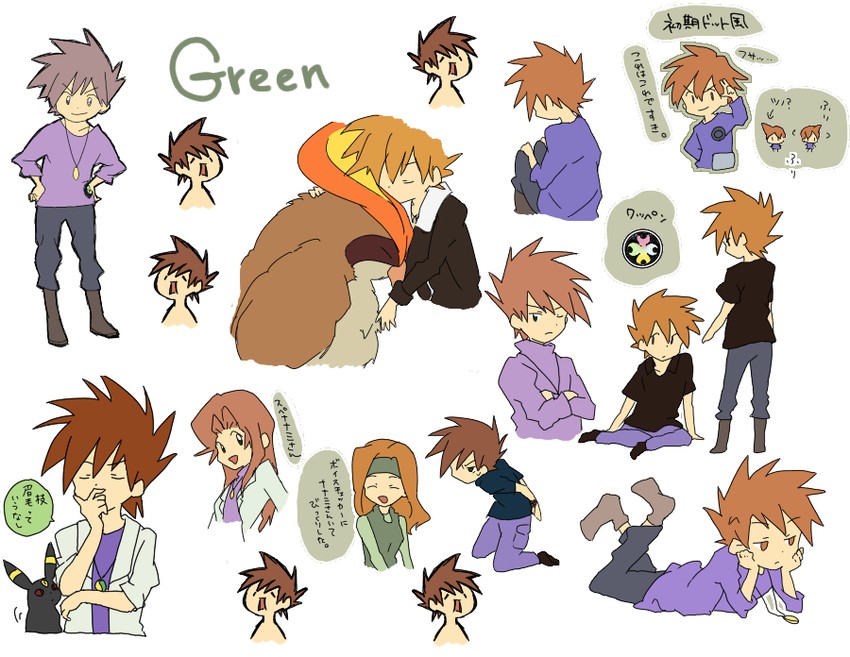 blue oak, umbreon, pidgeot, gary oak, and daisy oak (pokemon and 5 more) drawn by bukiko