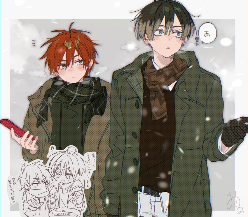 kajiyama fuuta and kayano mikoto (milgram) drawn by kao_ru05