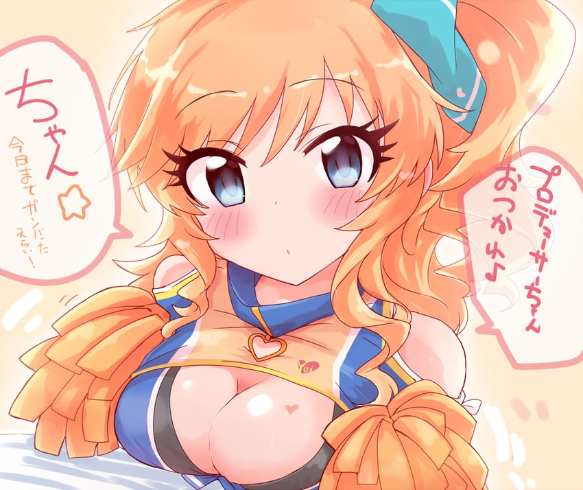 ohtsuki yui (idolmaster and 1 more) drawn by tong_(freedom2000)