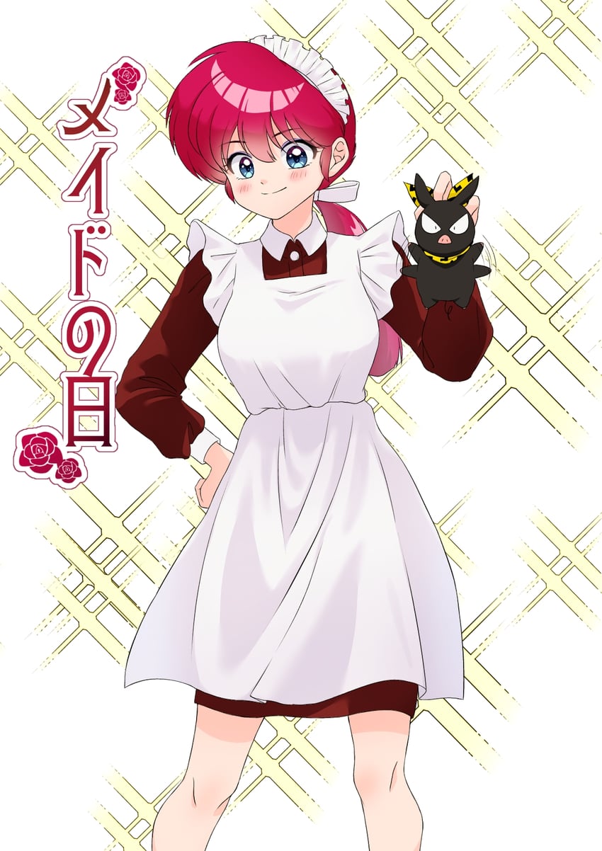 ranma-chan and p-chan (ranma 1/2) drawn by yuzukawa_ryo