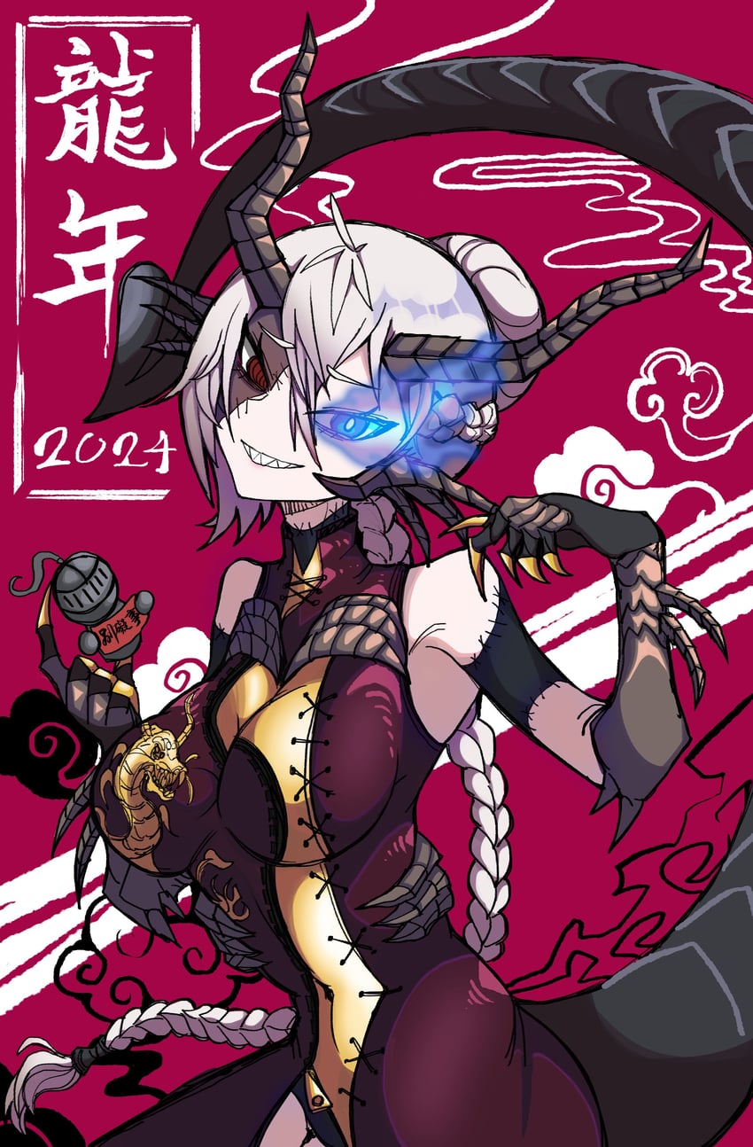grimm and jabberwock (black souls and 1 more) drawn by koshou_shou_mitsu