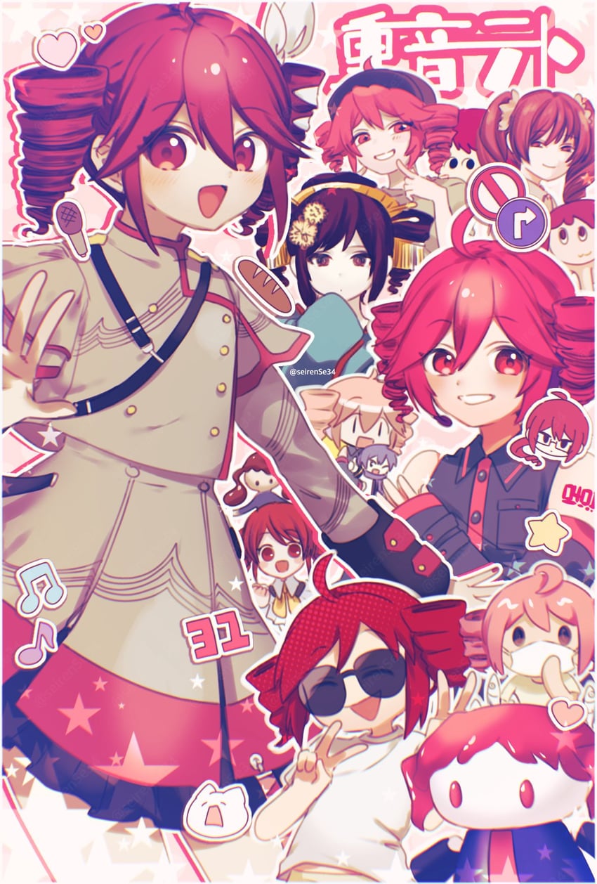 kasane teto, kaito, kasane ted, and 8toushin (vocaloid and 13 more) drawn by seirense34