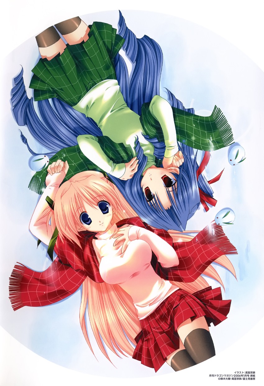 tsukimura mayu and houjou reika (goshuushou-sama ninomiya-kun) drawn by takanae_kyourin