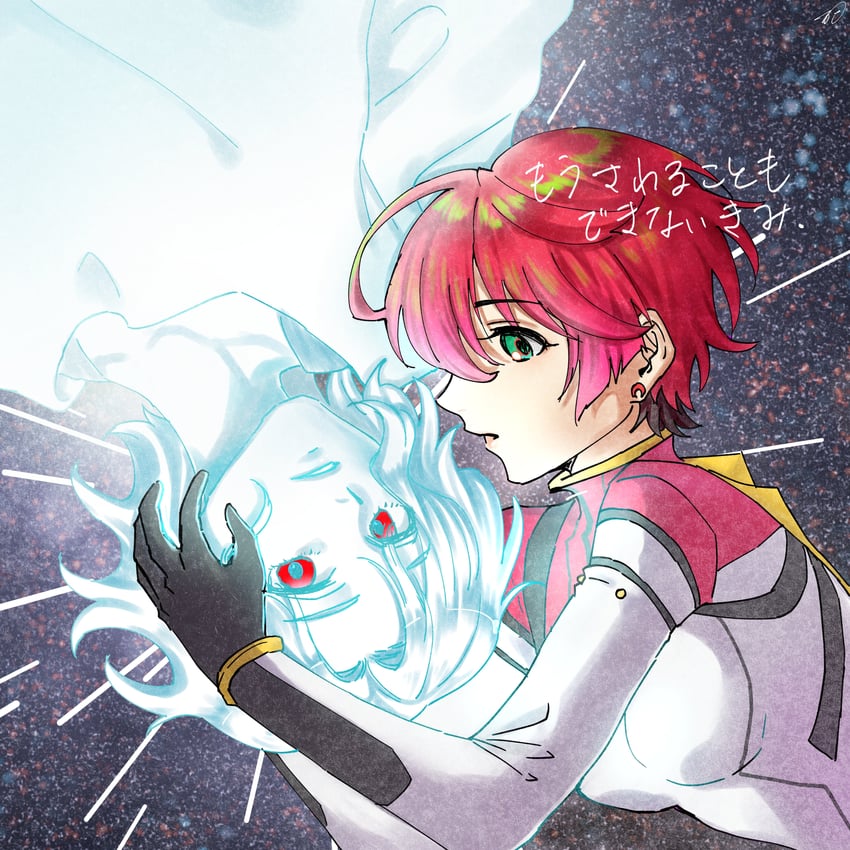amate yuzuriha and shuji ito (gundam and 1 more) drawn by yzcoshou
